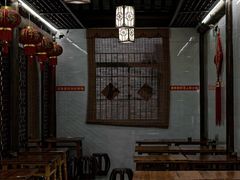 -聚香斋(东关街店)