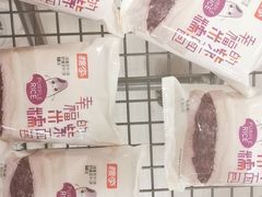 -永旺梦乐城国际商城(北清路店)