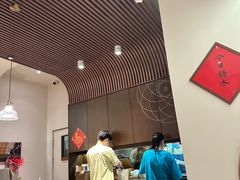 -彬媽糖水(侨鑫国际店)