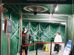 -杭州市第一人民医院(湖滨院区)