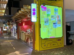 -骑鹅公社(南开大悦城店)