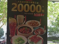 -新旺茶餐厅·早餐·夜宵(仙霞店)