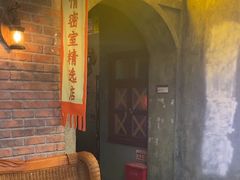 -逃脱反斗城沉浸剧情密室(阳光新业中心店)