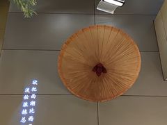 -弄堂里·寻味杭州(湖滨银泰in77C区店)