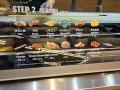 -赛百味SUBWAY(高新绿宝店)