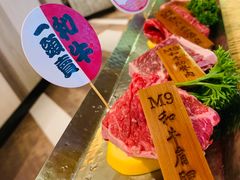 -赤坂亭M9和牛烧肉(世博源店)