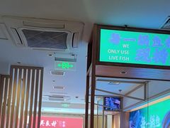 -周渝食惦酸菜鱼(青浦店)