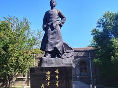-周恩来同志少年读书旧址