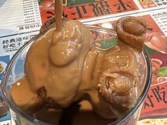 -小四喜冰室(宝体店)