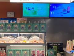 -奈雪的茶(市百一店)