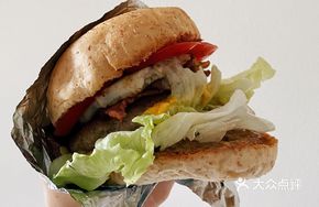 Cheese Bacon Pork Burger