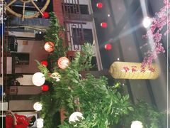 -鲁城往事(游客中心店)