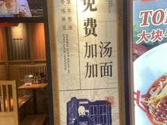 -万达广场(无锡滨湖店)