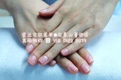 点击看大图 宜兰鲁谷店15801238879-梵熙美甲 Fancy Nails