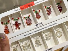 -ZARA HOME(长楹天街购物中心店)