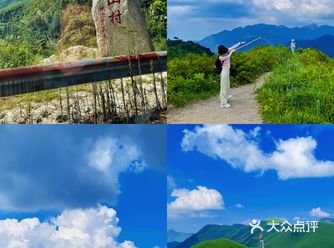 想起去过两次武功山 第一次去是19年去的 没做什么攻