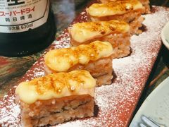 -炙柒Sekinana·精致料理 烧鸟·铁板烧(海上世界店)