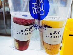 -茶百道(昌平府学路店)