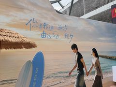 -杭州湖滨in77