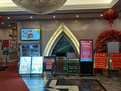 -和乐喜宴海鲜酒家(骏荣广场店)