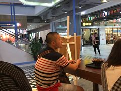-鲜芋仙(国和店)