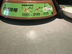 -淘蛙(潮州财富中心店)