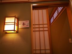 -皇品田苑日式料理(苏州中心店)