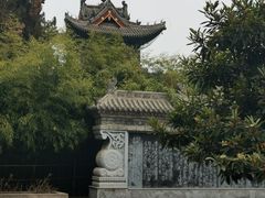 -关林