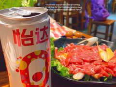 -丹东特色烤肉(学府路一部店)