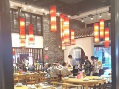 -鸡毛店·川菜(双楠店)