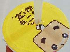 -张小盒茶(吾悦国际广场店)