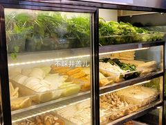 自助取餐区-脑馋粉儿(三里屯店)