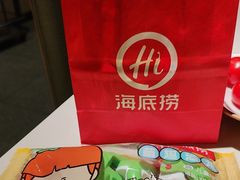 -海底捞火锅(劲松店)