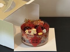 -花甜生活FatimCake·生日蛋糕
