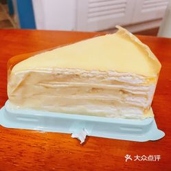 【7cake榴蓮千層蛋糕(貴陽店)】電話,地址,價格,營業時間(圖) - 貴陽