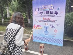 -中国农业博物馆
