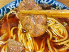 -十八梯眼镜面(五红路店)