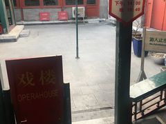 -北京湖广会馆