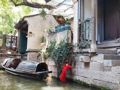 -绍兴鲁迅故里·沈园景区