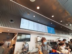 -喜茶(北京五棵松华熙店)