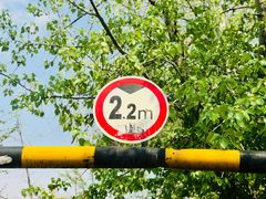 -斯多格书乡(北京大学畅春园店)