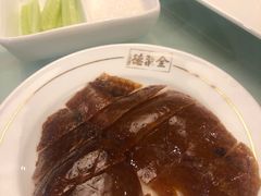 -北京全聚德(天安门店)