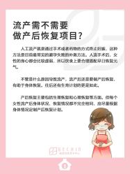 -贝欣月子中心(福清店)