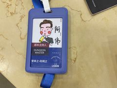 -LIENOW来闹密室剧本推理&狼人杀(李家村万达广场店)