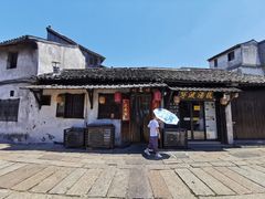 -状元楼(东大街店)