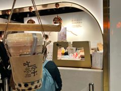 -吃茶三千(海港城店)