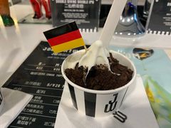 -JW德国冻酸奶Frozen Yogurt(龙湖成都滨江天街店)