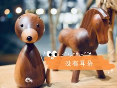 -园里火锅(仁和新城店)