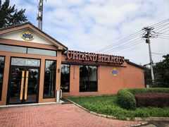 -普兰达德国餐厅·德式脆皮烤猪肘·自酿啤酒(观唐店)