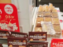 -味多美蛋糕(苏州街地铁店)